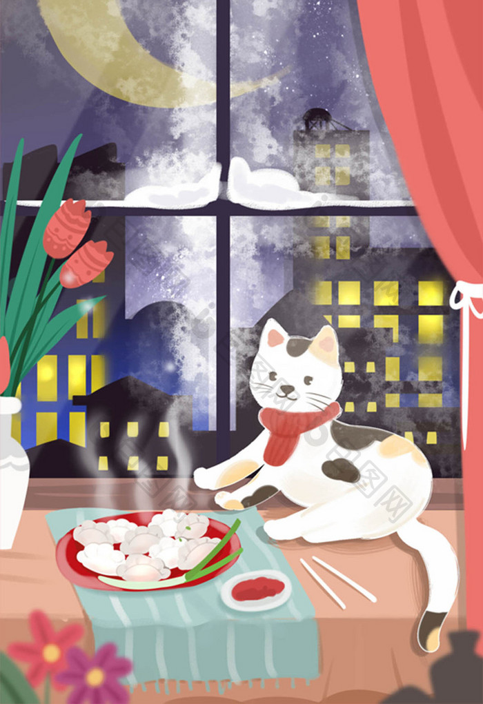 彩色可爱风传统节日夜晚冬至猫咪饺子插画