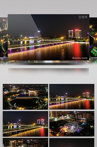 扬州明月湖夜景航拍实拍视频图片