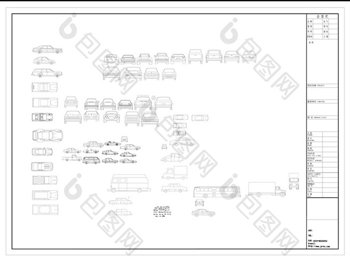 常用CAD汽车模型图库