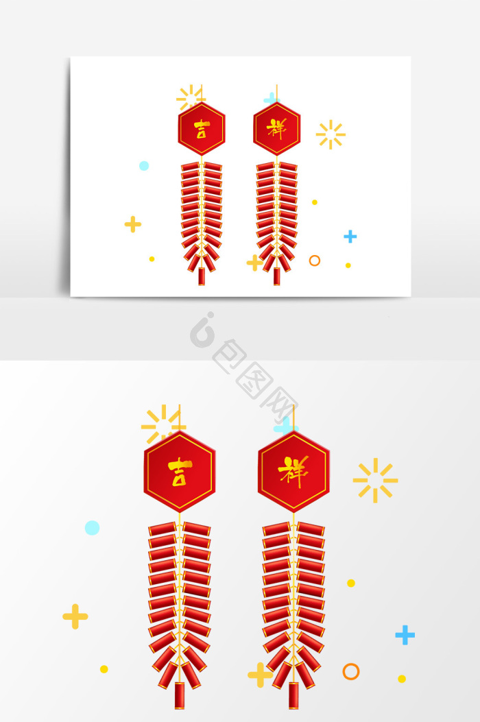 炮竹图片-炮竹素材免费下载-包图网