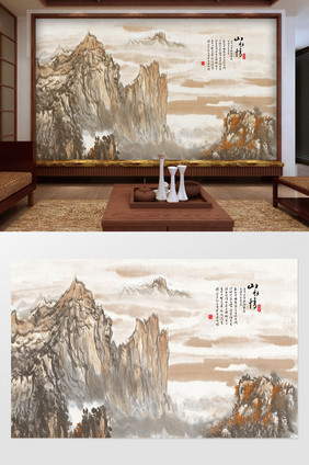 新中式抽象水墨股国画山水客厅背景墙壁画