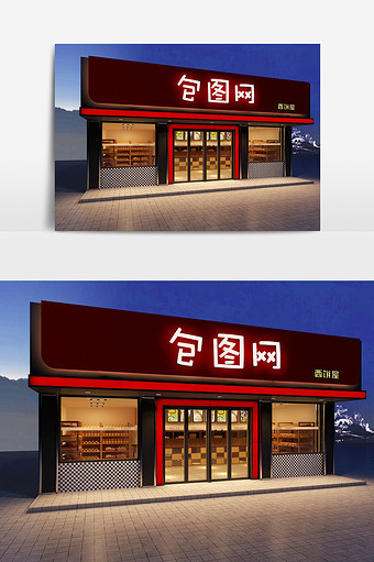 现代风烘培店面包店作坊店铺3d整体模型图片