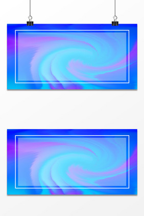 彩色渐变艺术背景展板设计