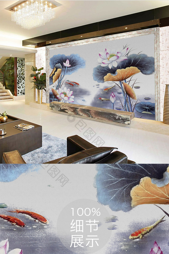 中国风手绘水墨荷花池塘背景墙