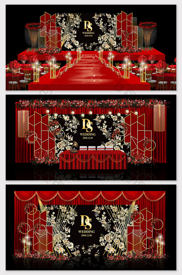 红色新中式主题婚礼效果图