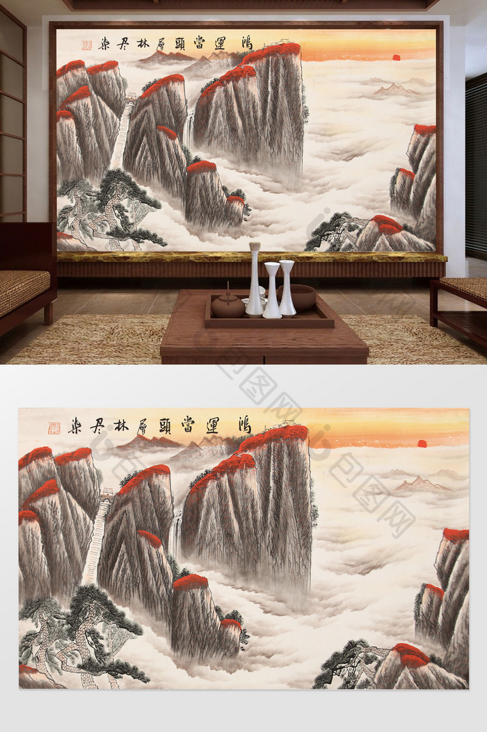 中国风水墨手绘山水鸿运当头背景墙