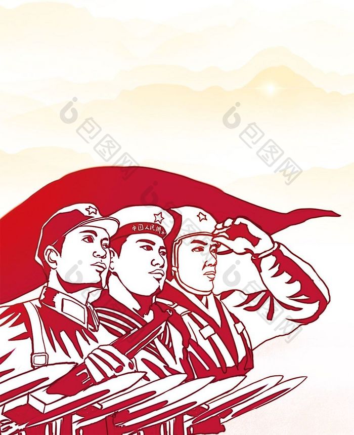 喜迎军运会中国风大气手机海报用图