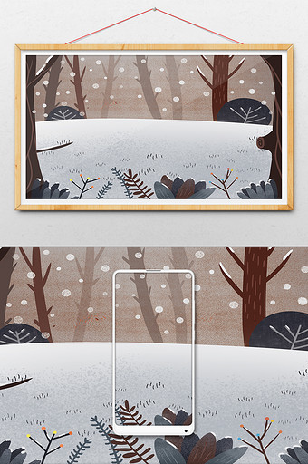 手绘雪中植物插画元素图片
