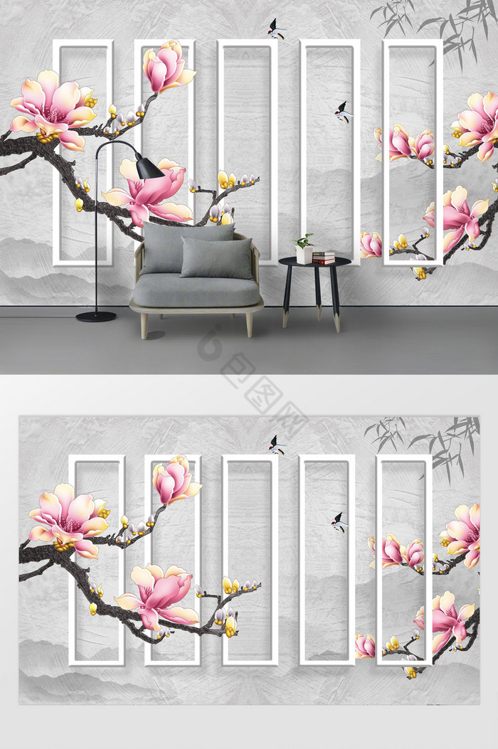 现代简约粉色花枝玉兰花立体框中式背景墙图片