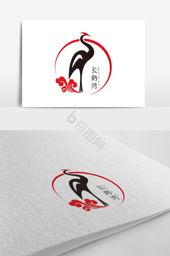 鹤logo图片-鹤logo素材免费下载-包图网