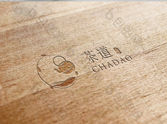 文艺范茶叶标志logo设计