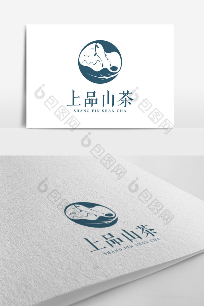 山茶文艺标志logo设计