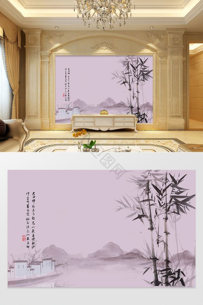 新中式意境水墨竹子画背景墙图片