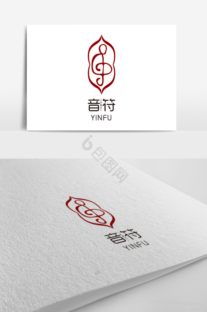 音符标志LOGO图片