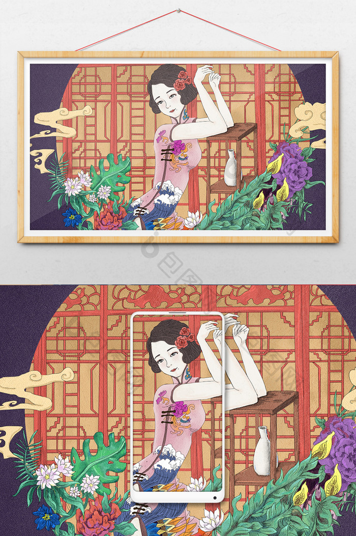 复古浮世绘插画中国风旗袍女子