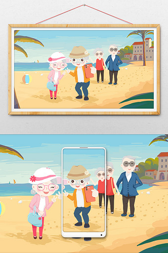 生活方式老年幸福生活海边旅游插画图片
