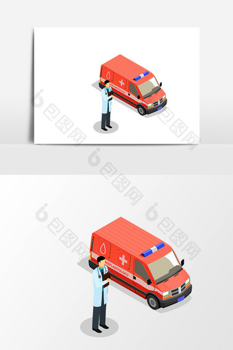 卡通急救车设计元素图片