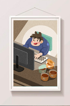 清新扁平肥宅生活上网玩游戏插画
