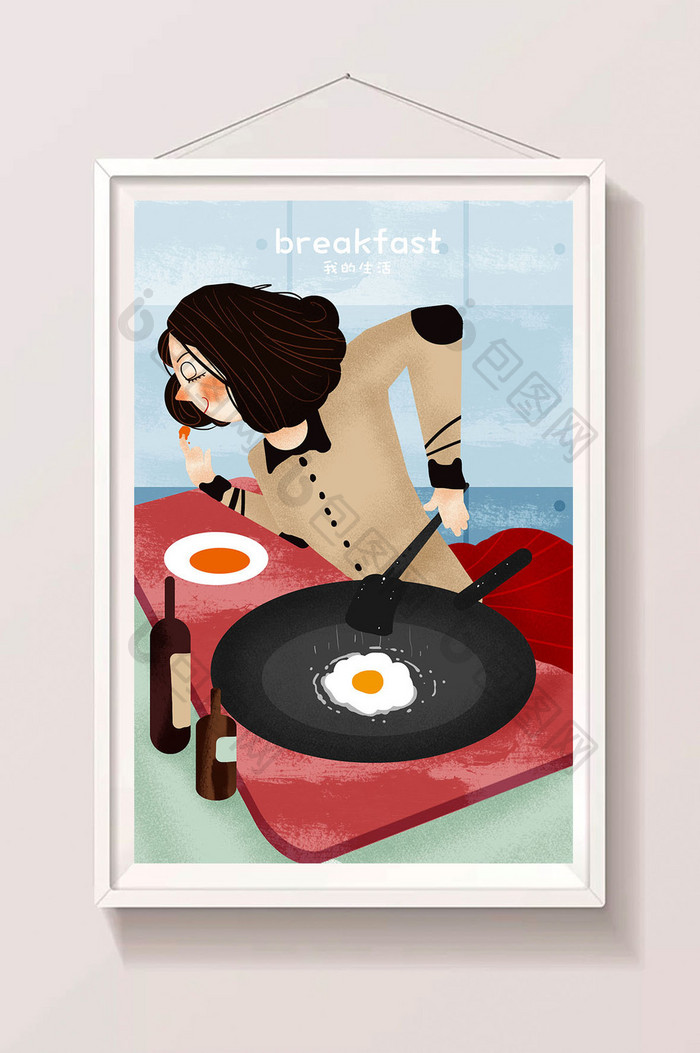 冬日煮早餐的女孩清新唯美插画