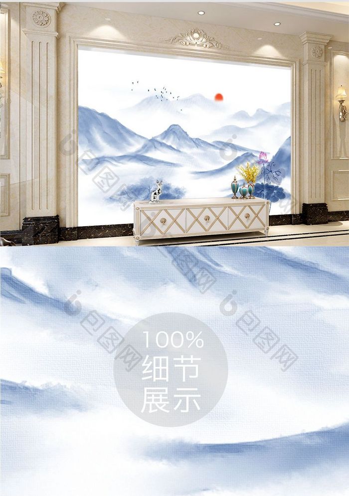 新中式水墨国画山水壁画背景墙