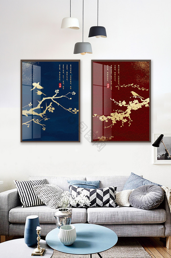 金色梅花喜庆晶瓷装饰画