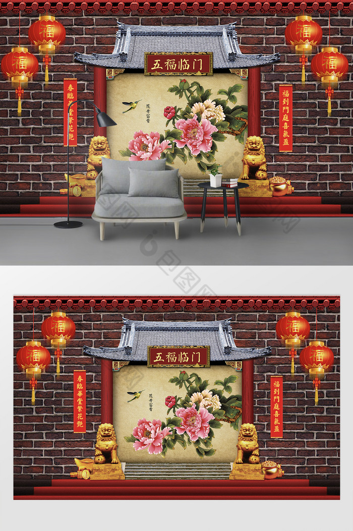 中式影楼婚纱写真摄影新春背景墙图片图片