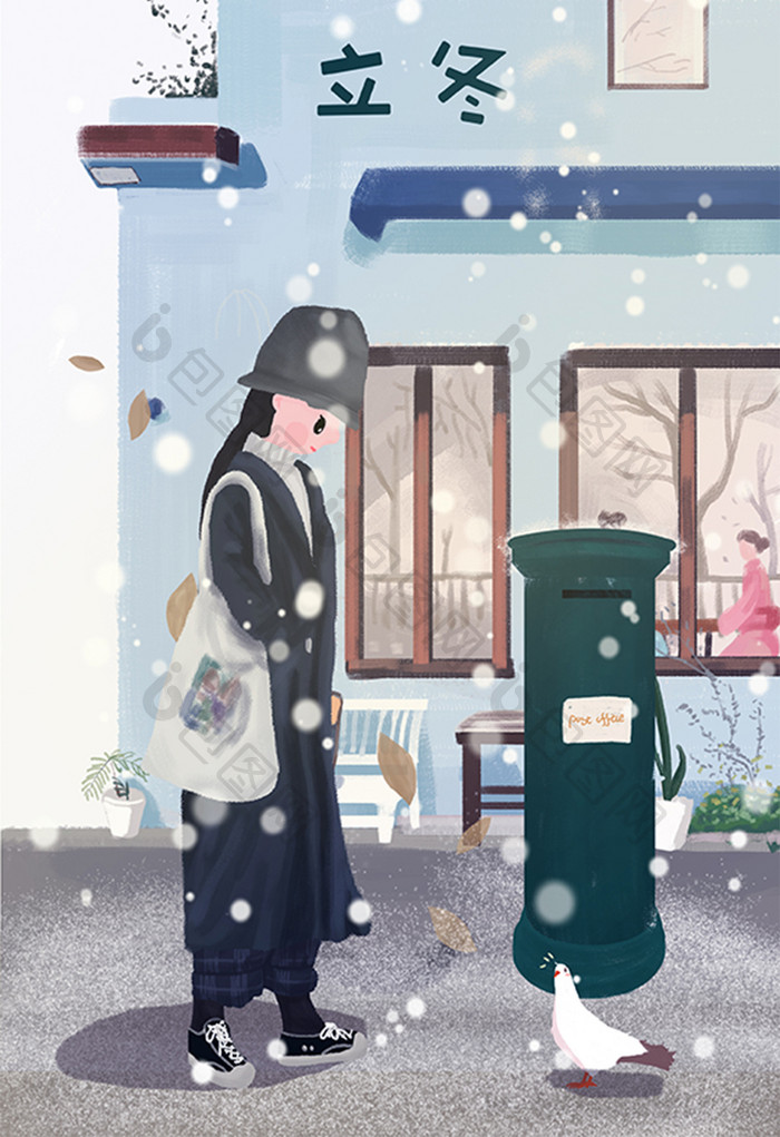 立冬冬天场景插画下雪天冬至插画