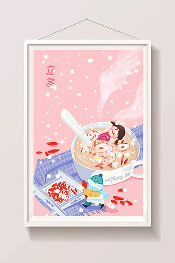粉色卡通立冬节气养生枸杞茶插画图片