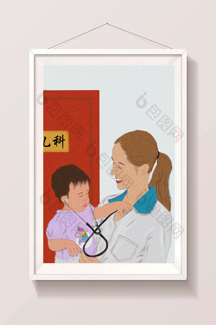 小孩医院体检插画