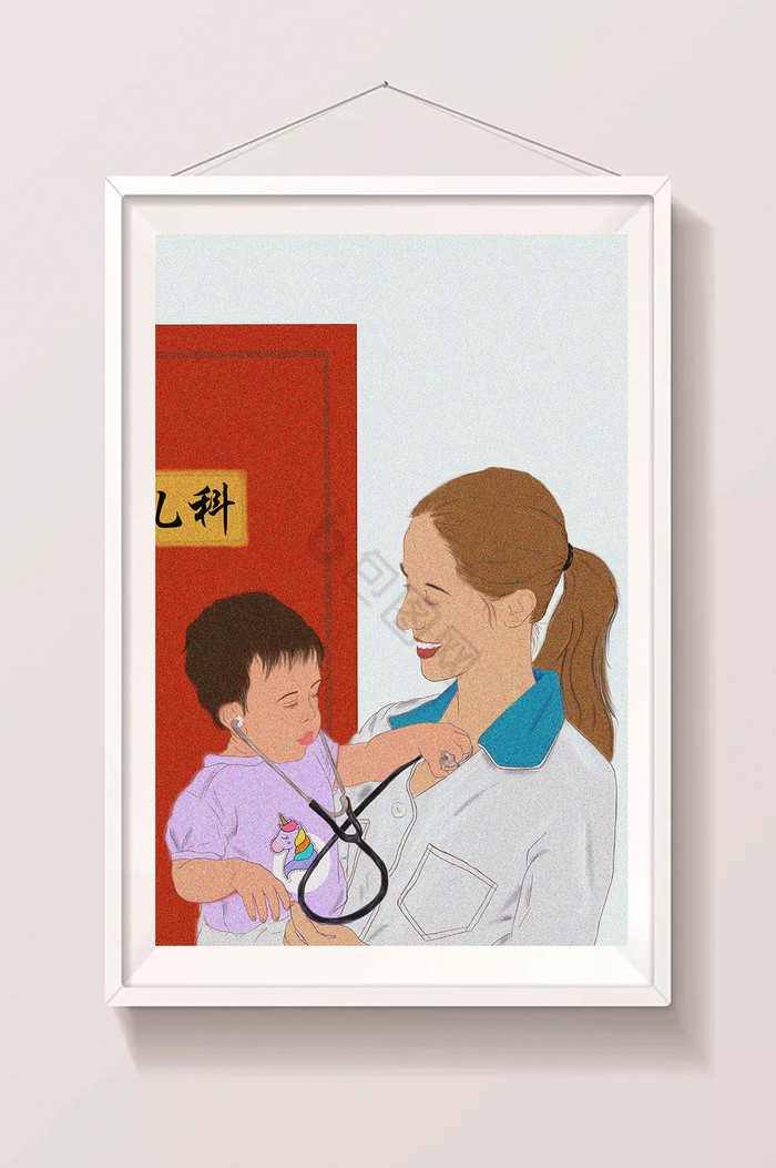 小孩医院体检插画图片