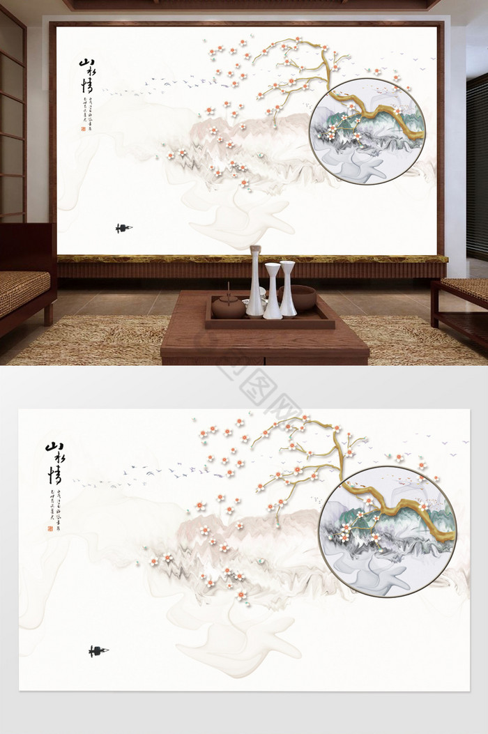 家和富贵新中式立体圆圈手绘梅花电视背景墙图片