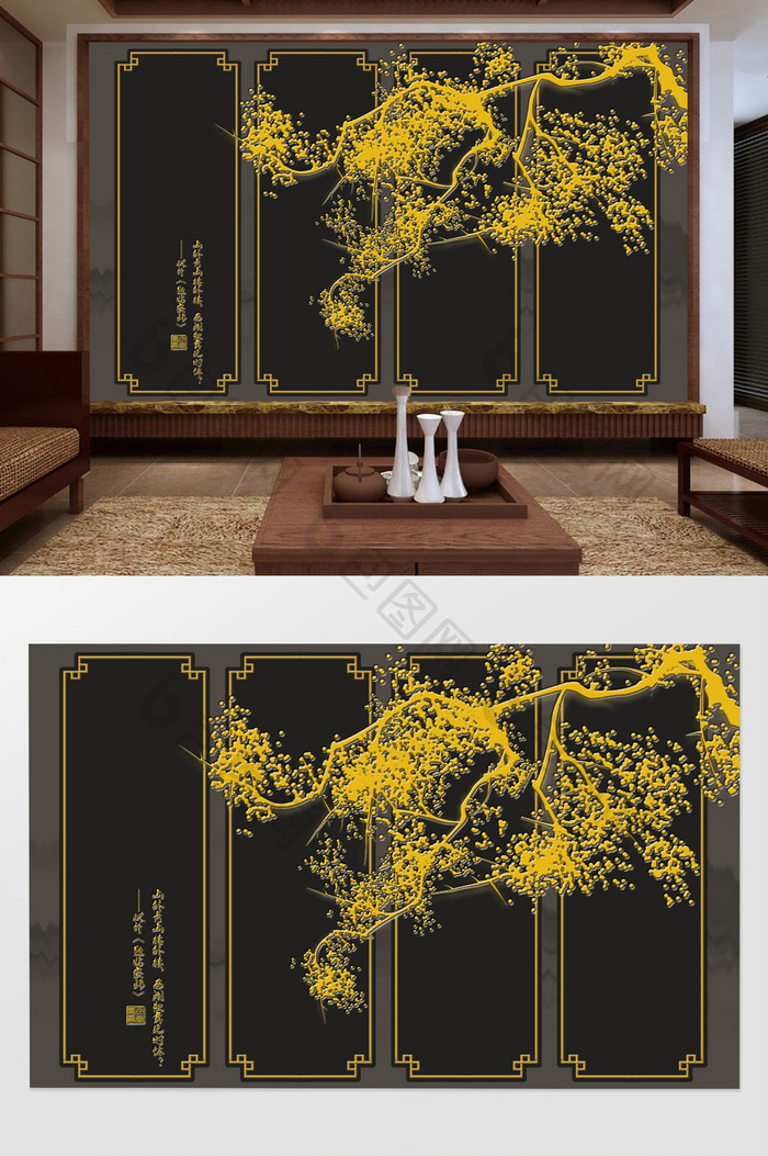 金色海棠新中式手绘工笔花鸟背景墙装饰画