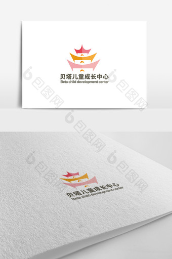 贝塔儿童成长中心logo设计图片