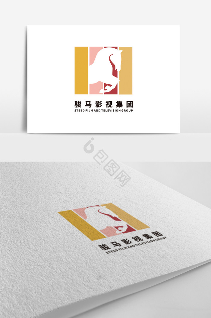 骏马影视集团logo图片