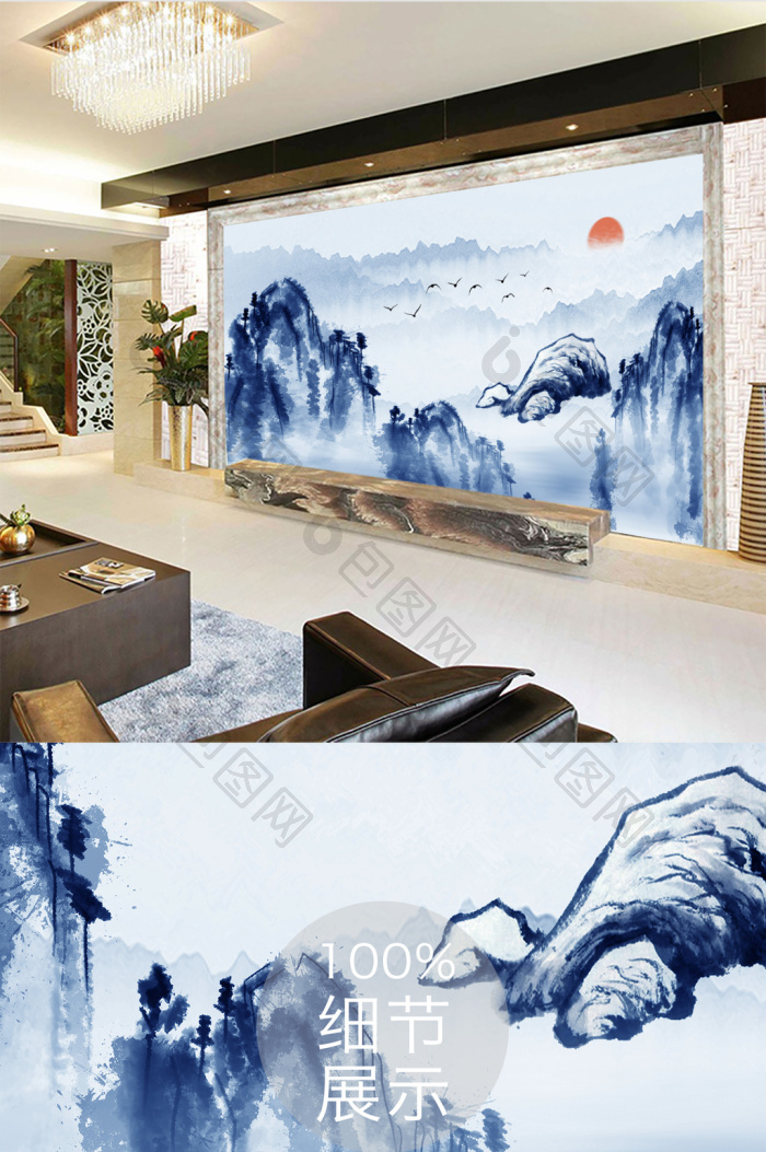 新中式蓝色山峦意境定制电视背景墙效果图-【包图网】