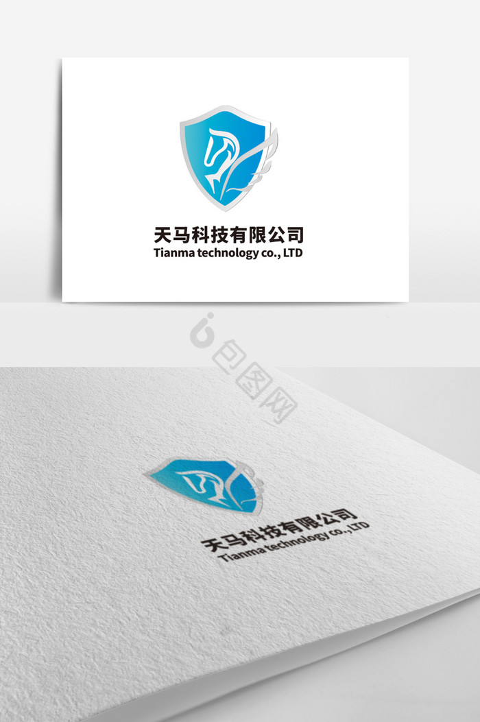 天马科技有限公司logo图片