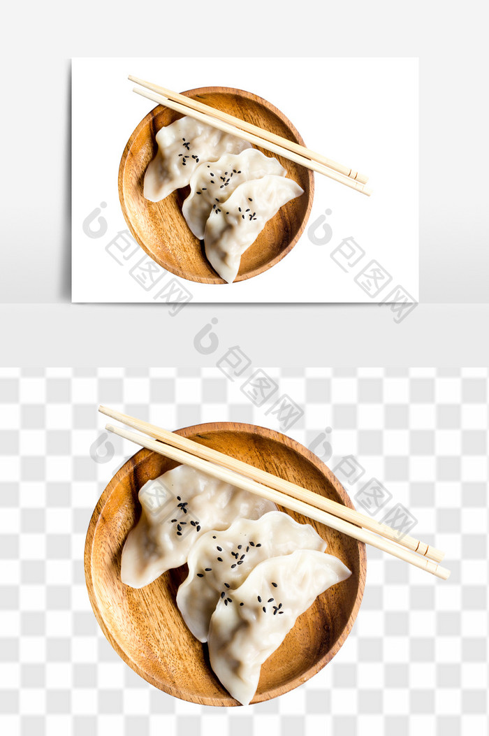 高清免抠饺子食物素材