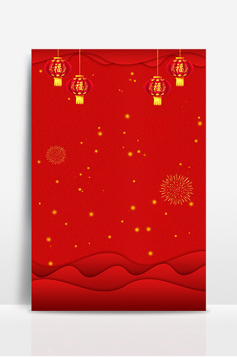 新年背景素材 包图网 新年背景素材 包图网