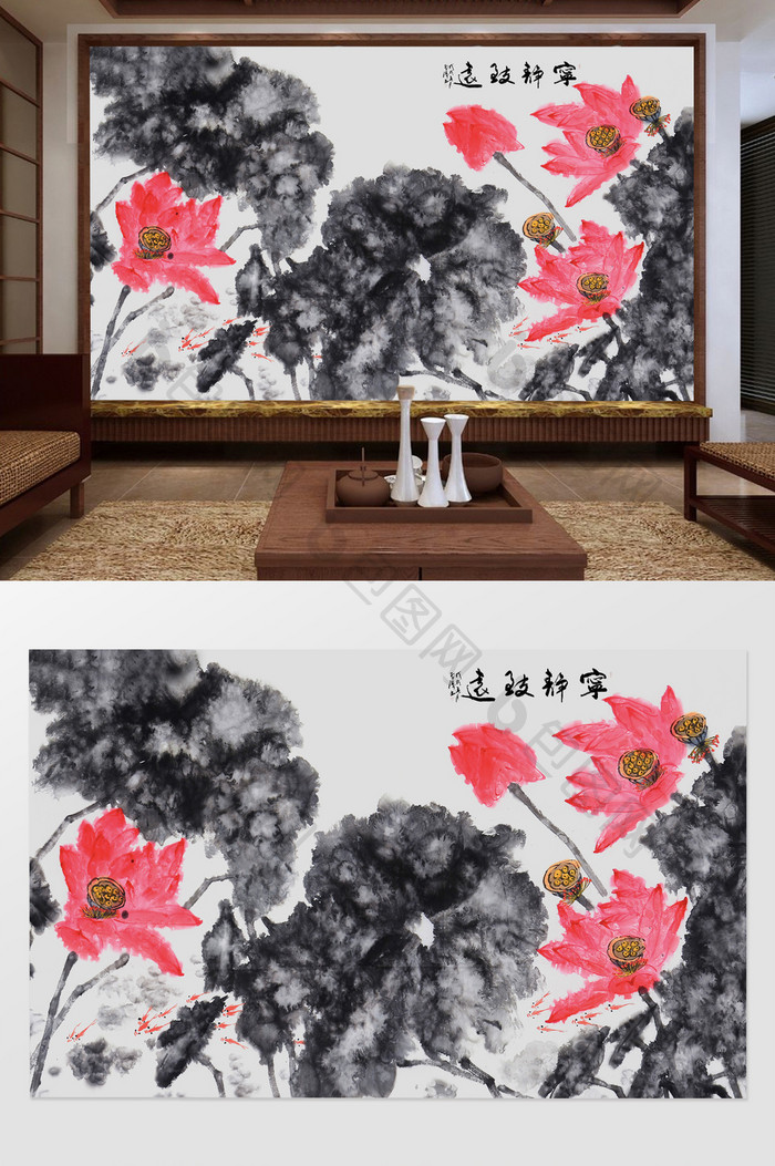 中国风水墨手绘荷韵池塘电视背景墙