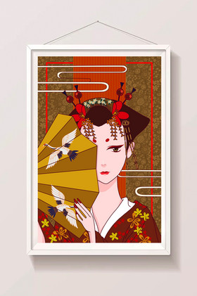 金华丽浮世绘和风古风艺伎花魁插画