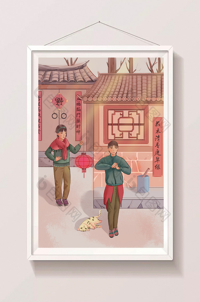 红色唯美清新春节拜年插画