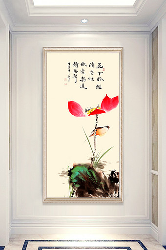 中国风水墨手绘花鸟荷花玄关装饰画图片