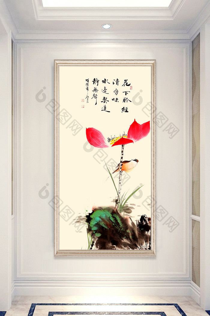 中国风水墨手绘花鸟荷花玄关装饰画