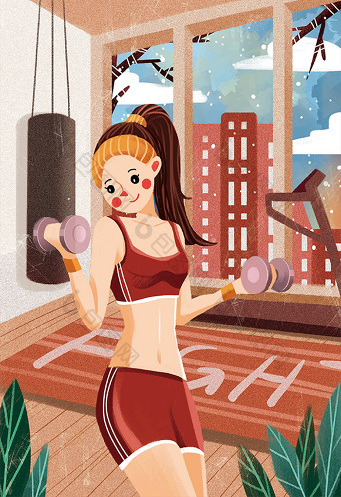女孩健身运动锻炼健身房插画