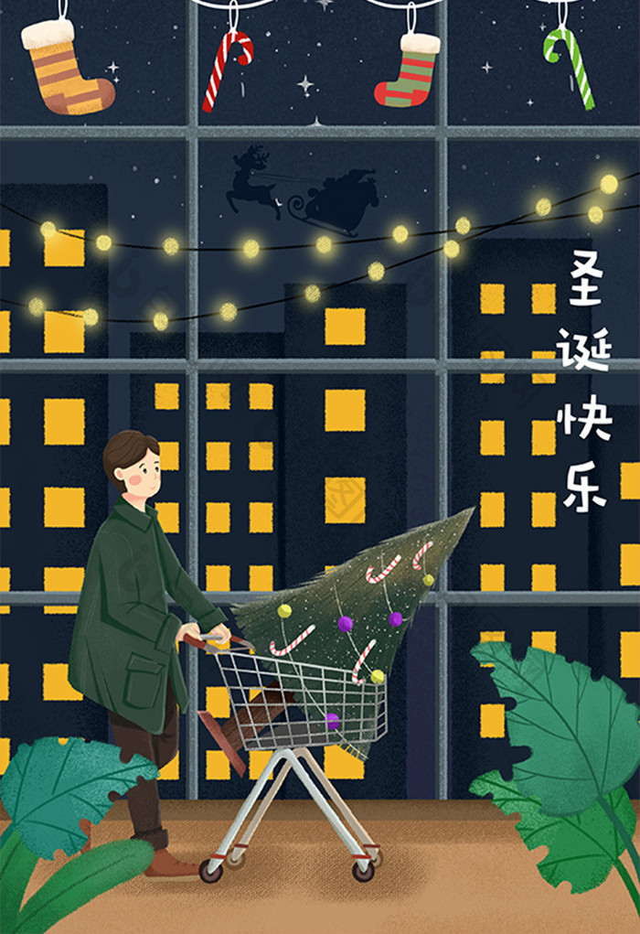 城市夜景圣诞节圣诞树插画