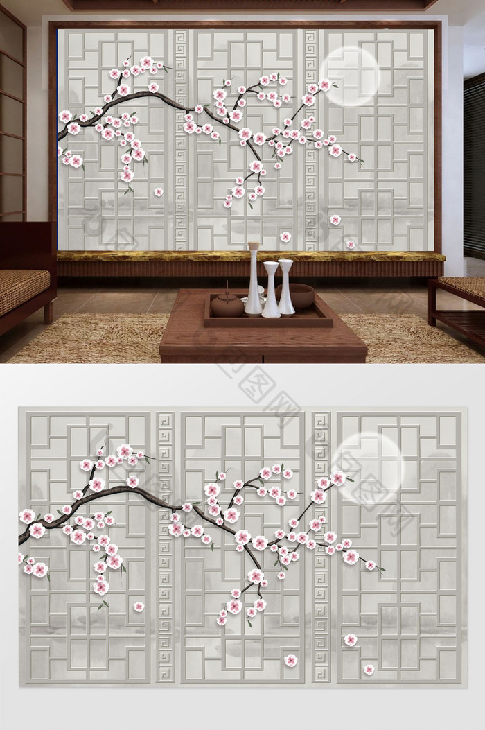中式时尚意境粉色梅花花枝水墨山水背景墙