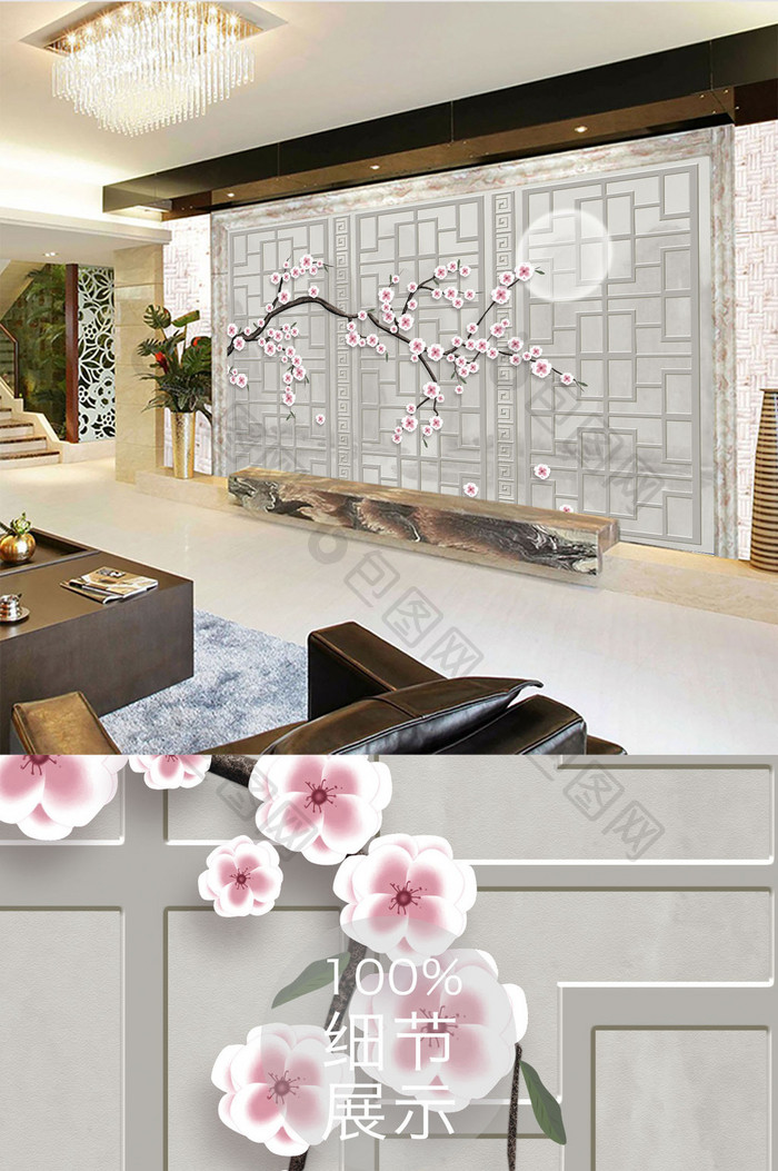 中式时尚意境粉色梅花花枝水墨山水背景墙