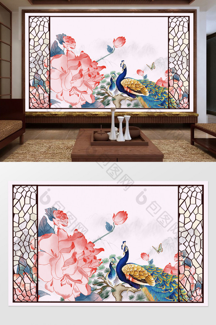 新中式牡丹孔雀鸟语花香背景墙