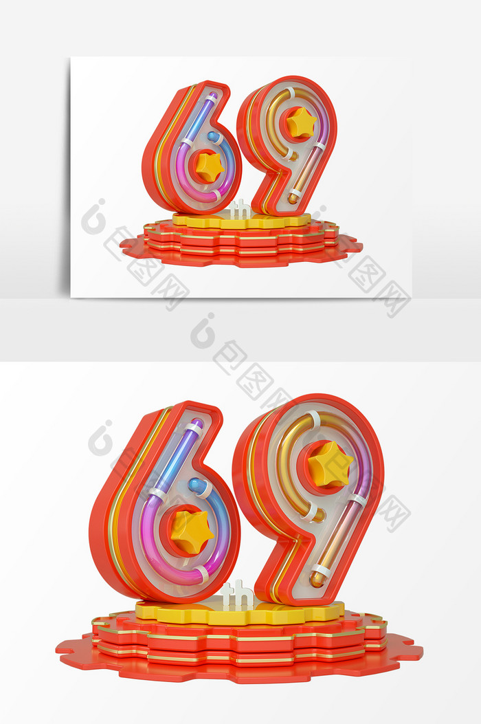 C4D渐变大气69艺术字PSD元素