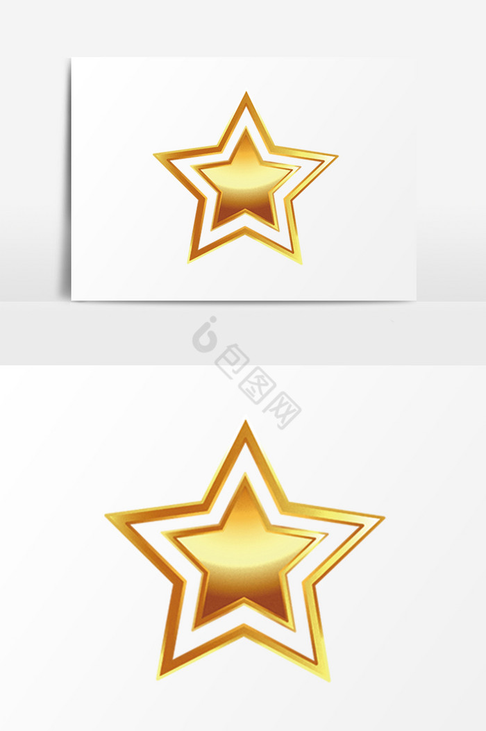 金色五角星psd